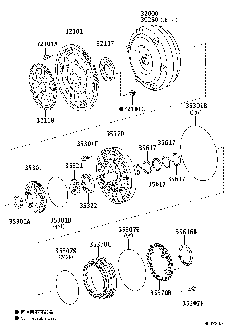 Figure 356238A