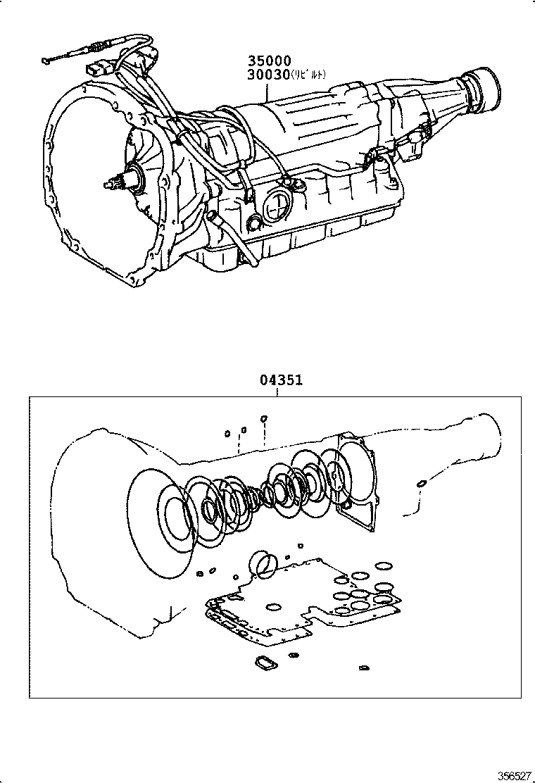 Figure 356527