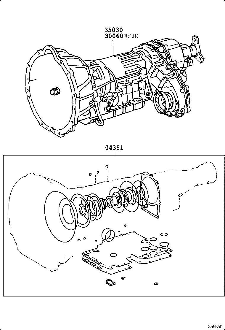 Figure 356550