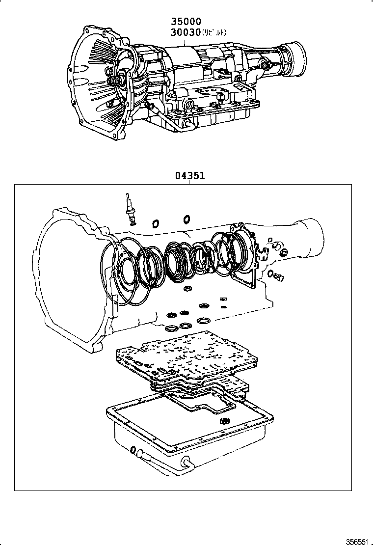 Figure 356551