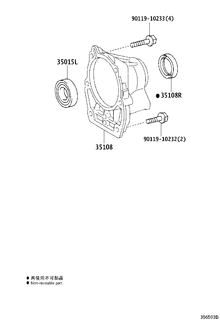 Figure 356593B