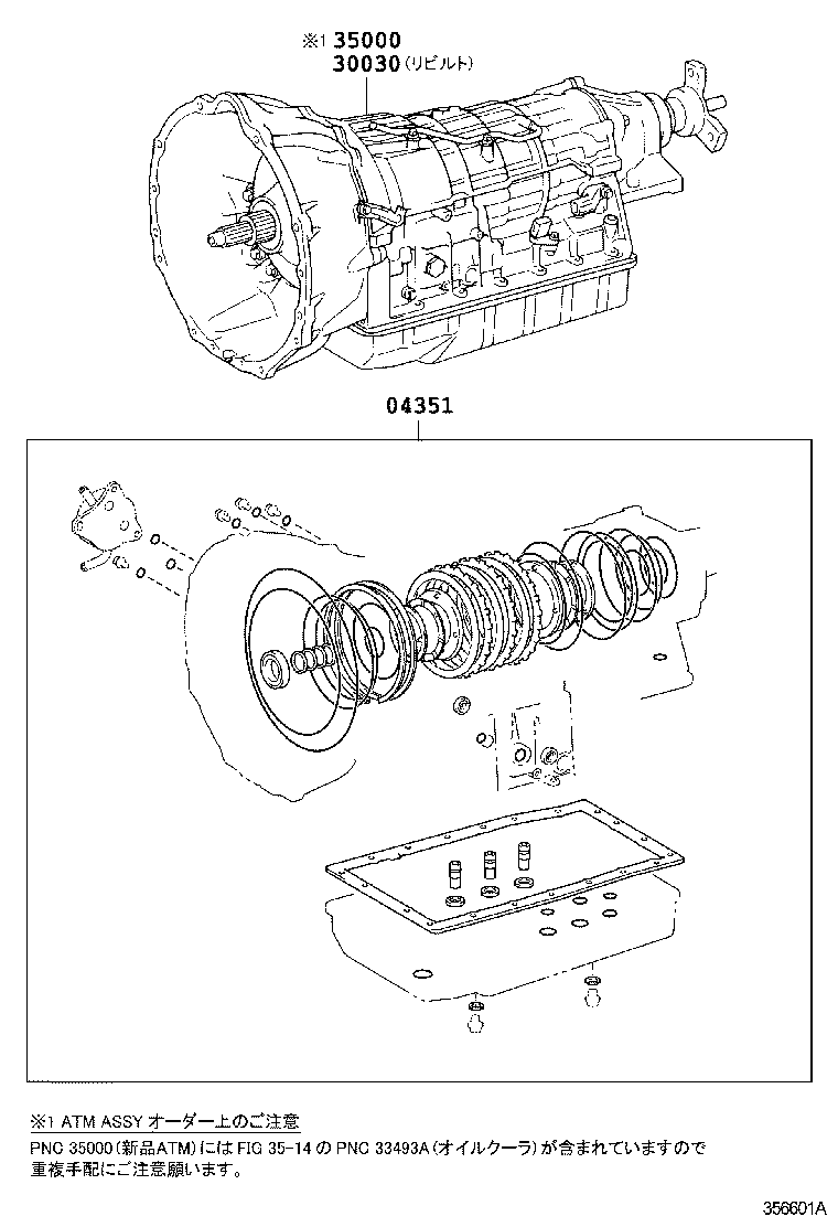 Figure 356601A