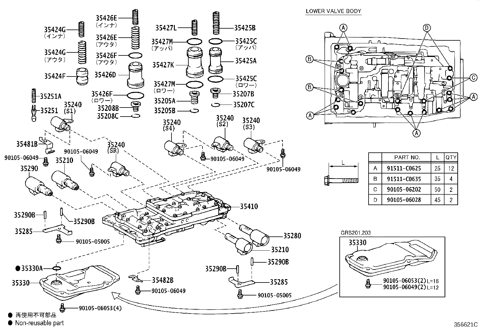 Figure 356621C