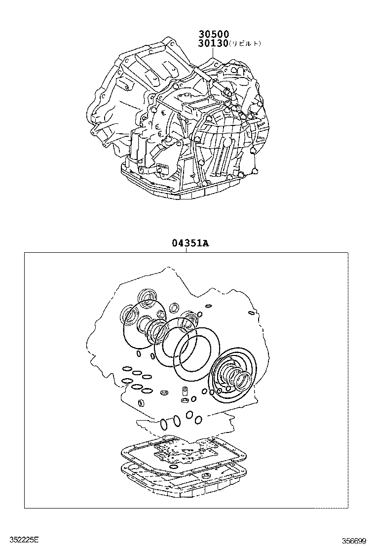 Figure 356699