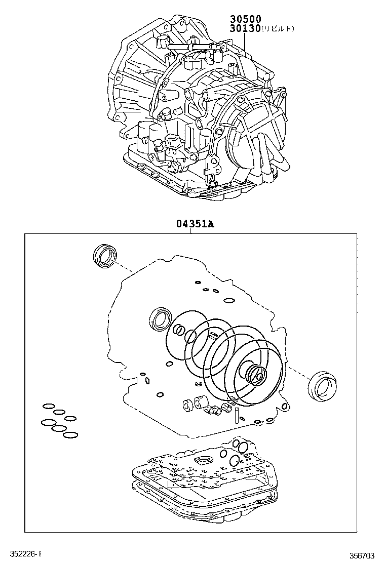Figure 356703