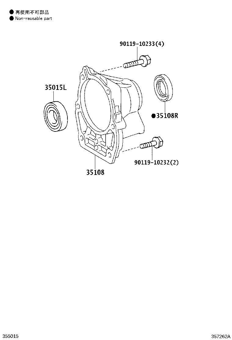 Figure 357262A