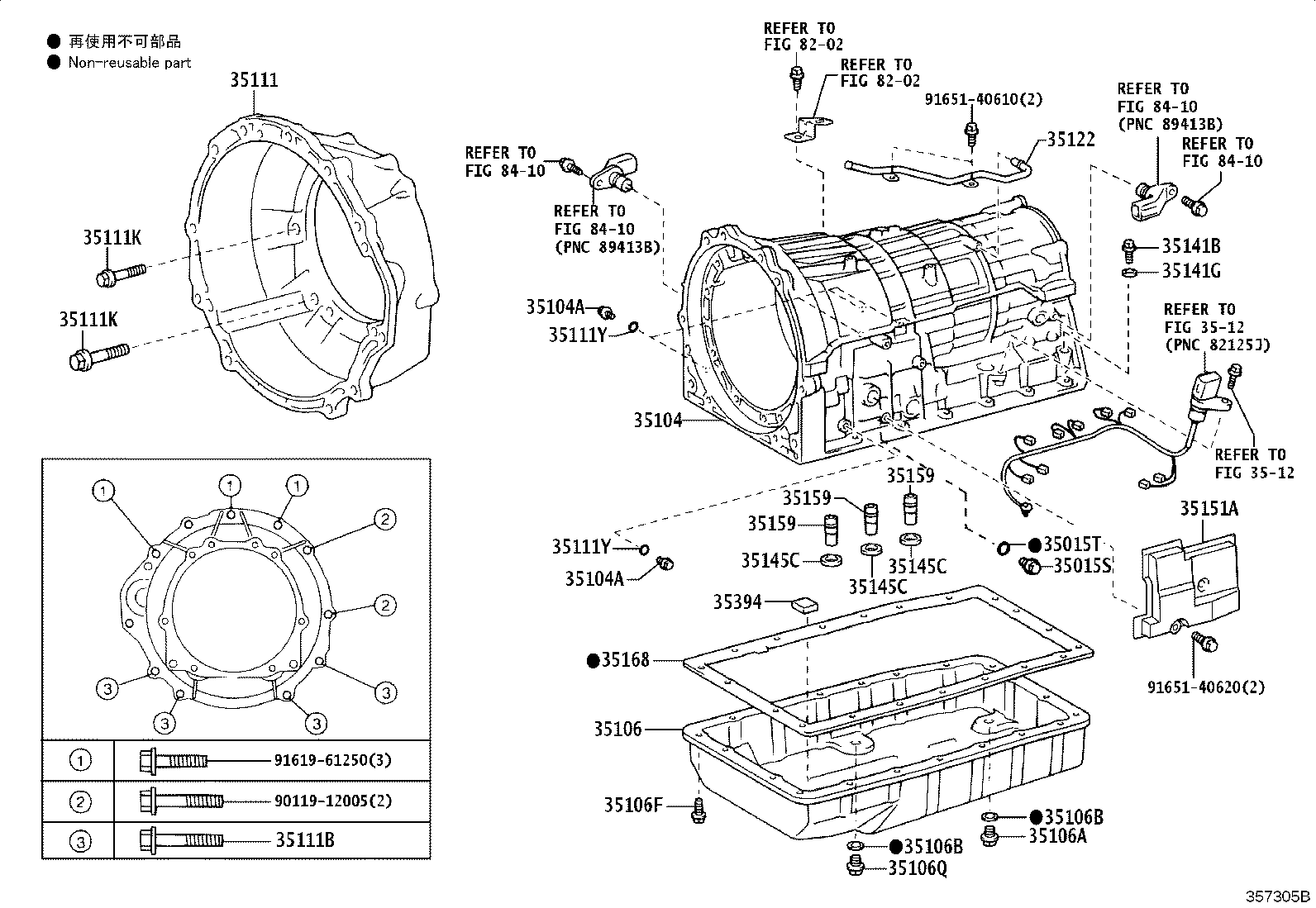 Figure 357305B