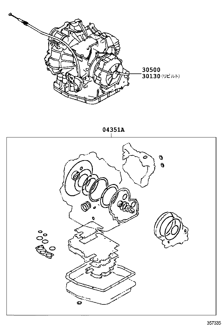 Figure 357335