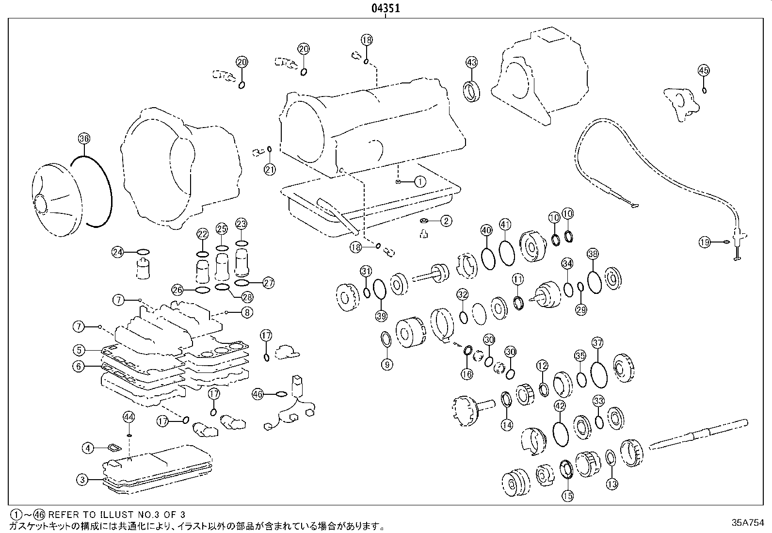 Figure 35A754