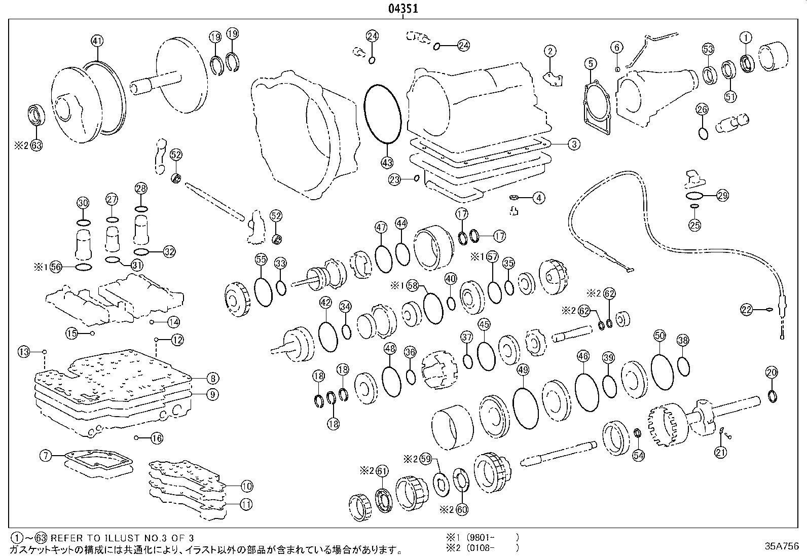 Figure 35A756