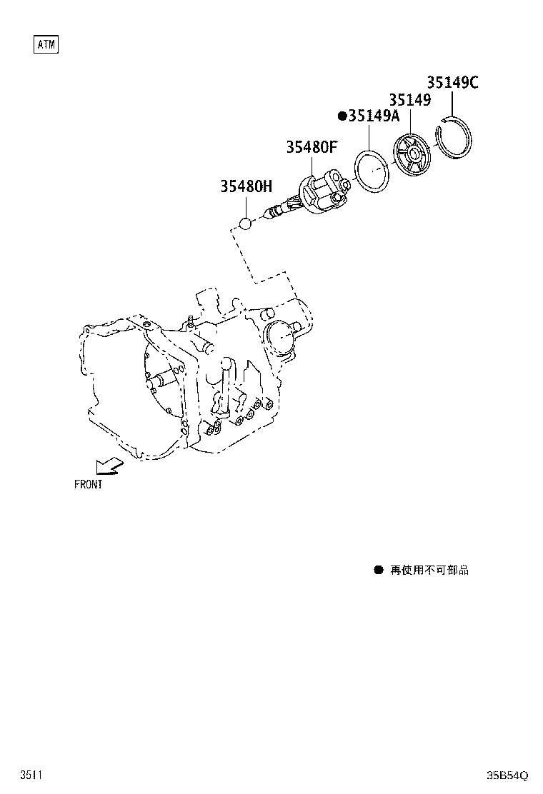 Exploded illustration 35B54Q