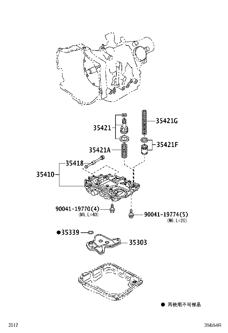 Exploded illustration 35B54R
