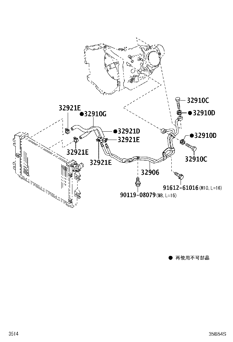 Exploded illustration 35B54S