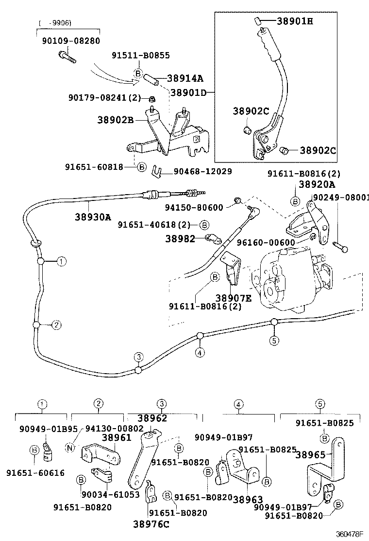 Figure 360478F