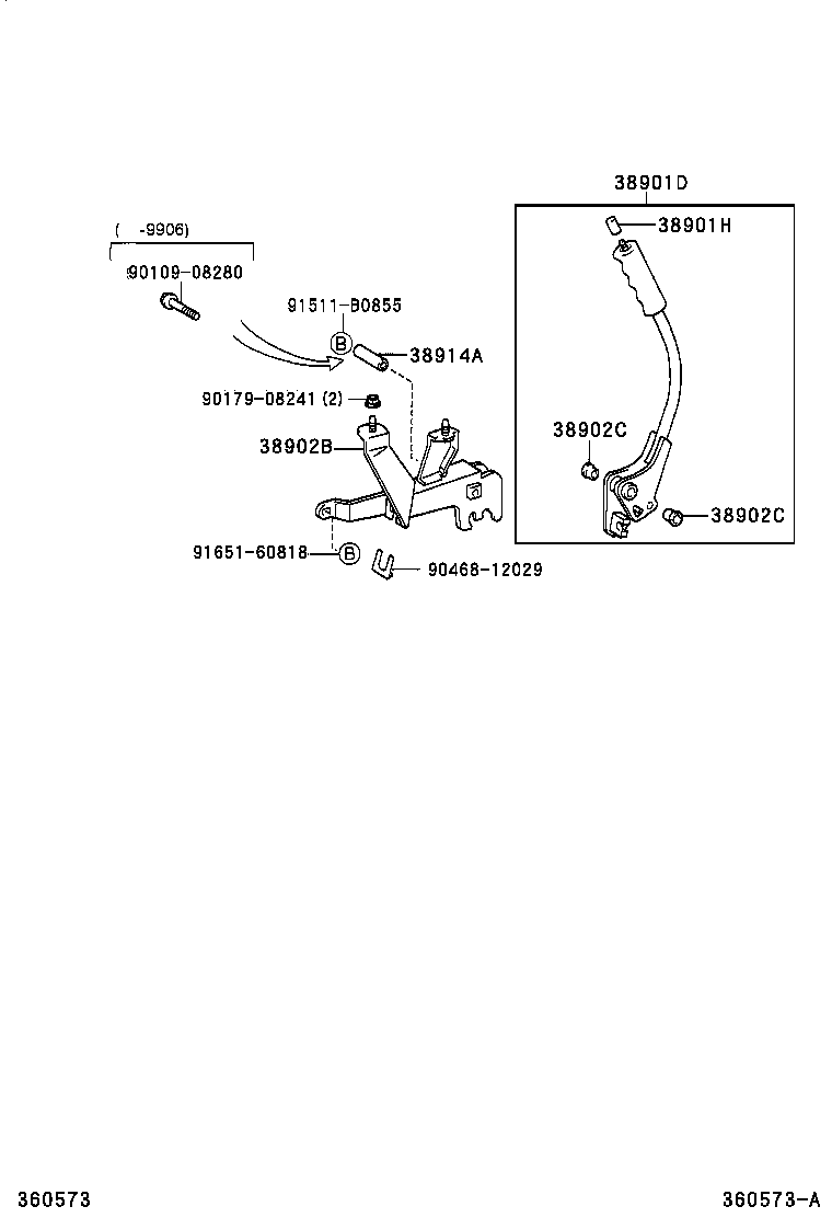 Figure 360573A