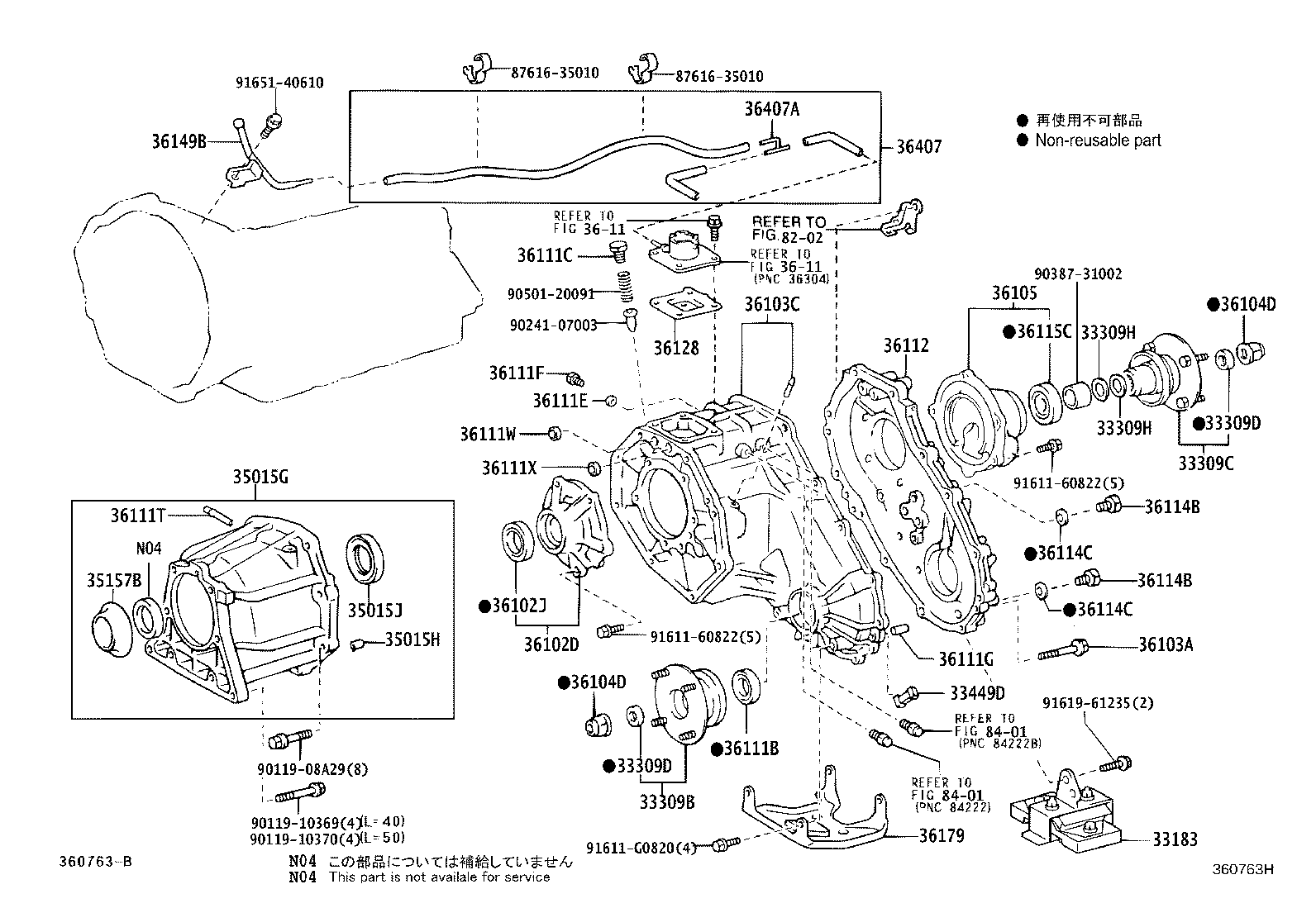 Figure 360763H