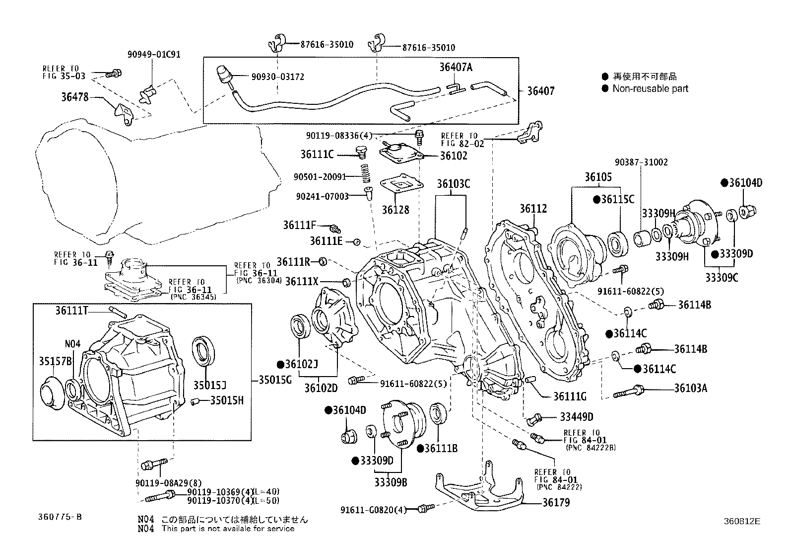 Figure 360812E