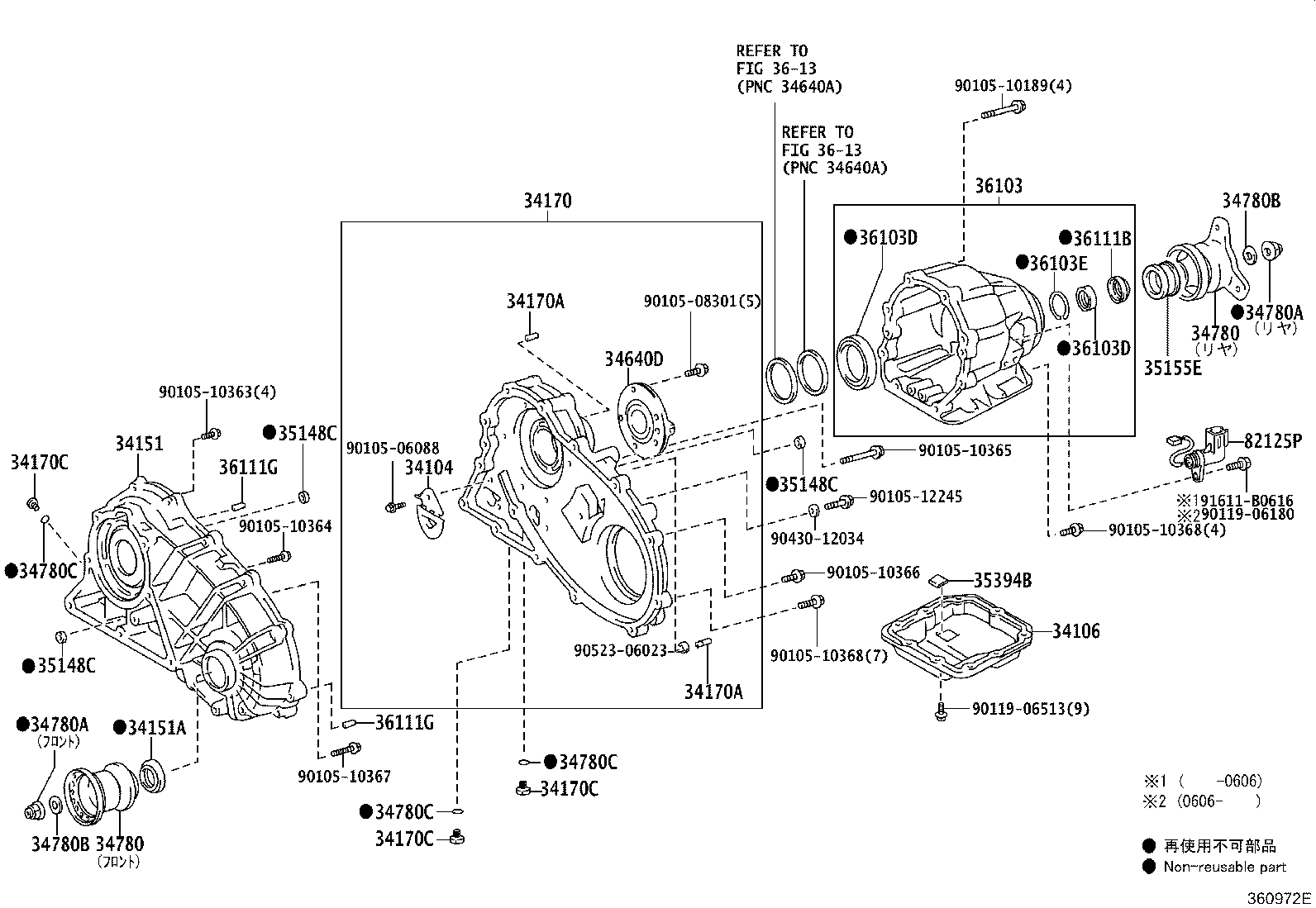 Figure 360972E