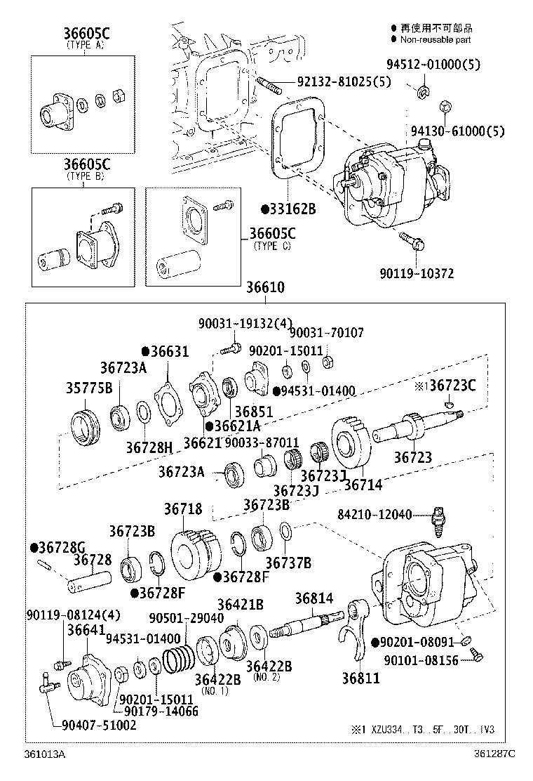 Figure 361287C