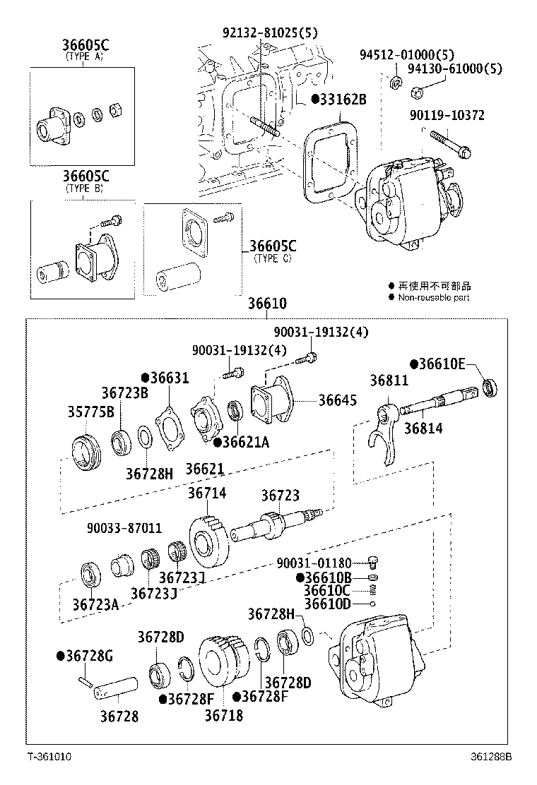 Figure 361288B
