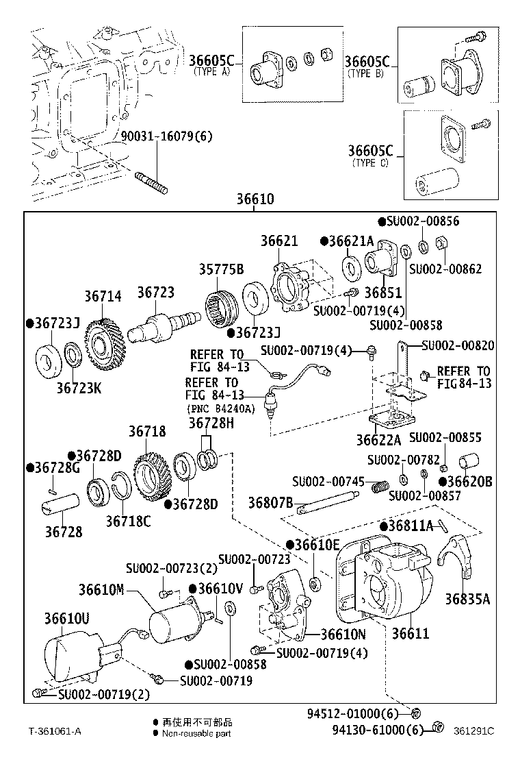 Figure 361291C
