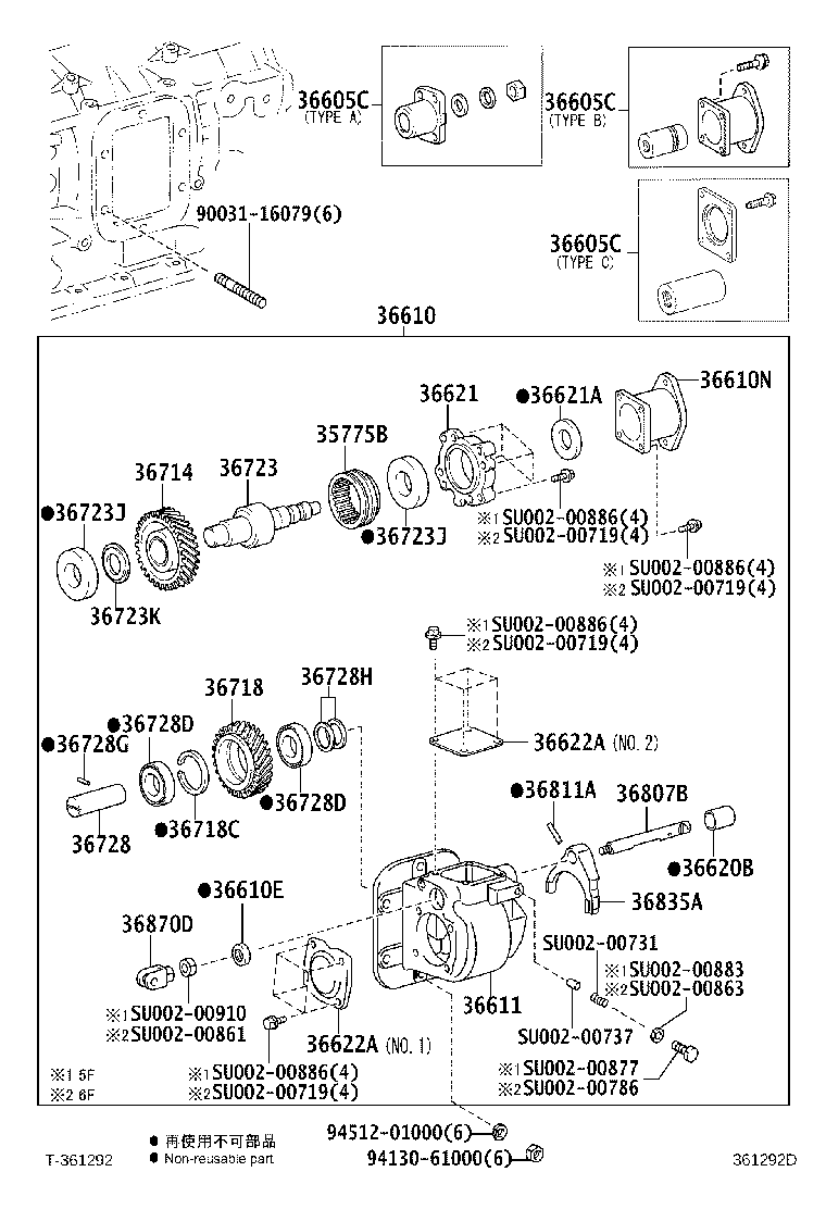 Figure 361292D