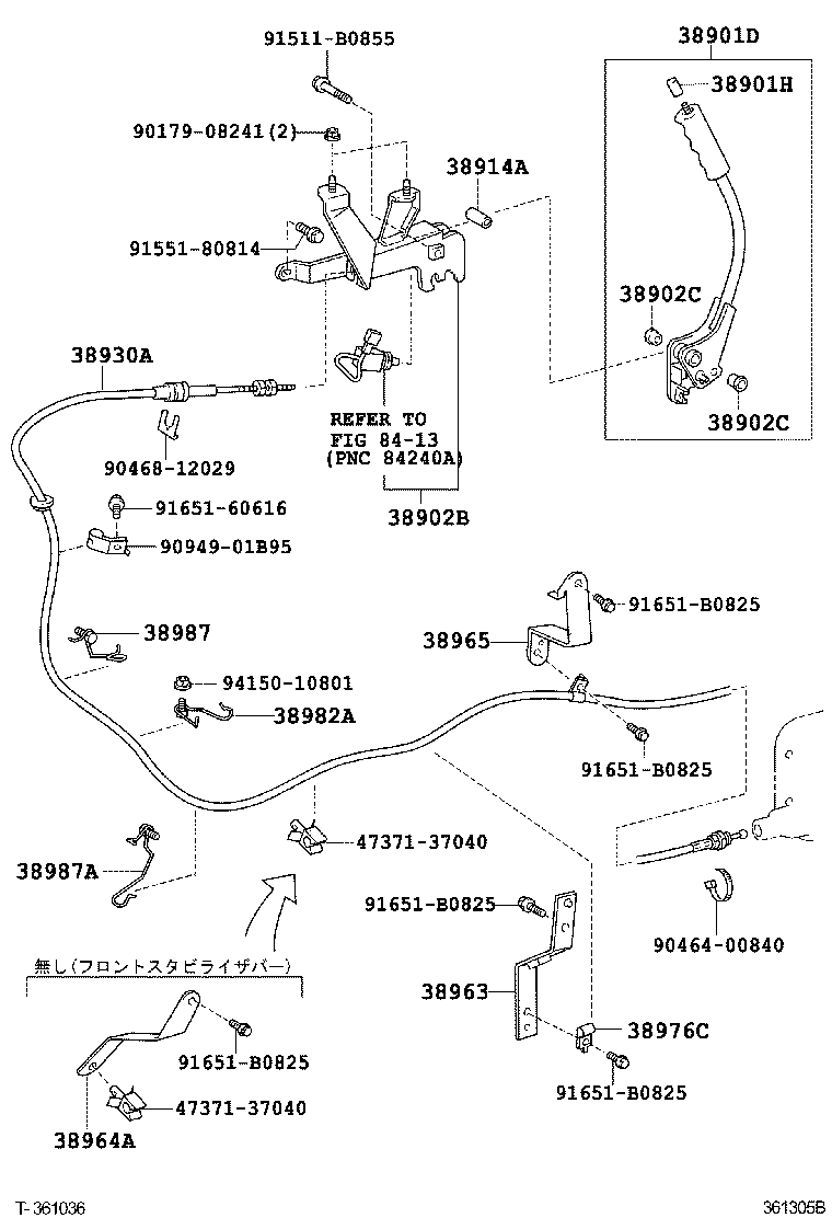 Figure 361305B