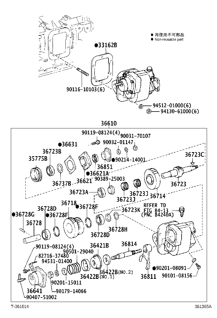 Figure 361365A