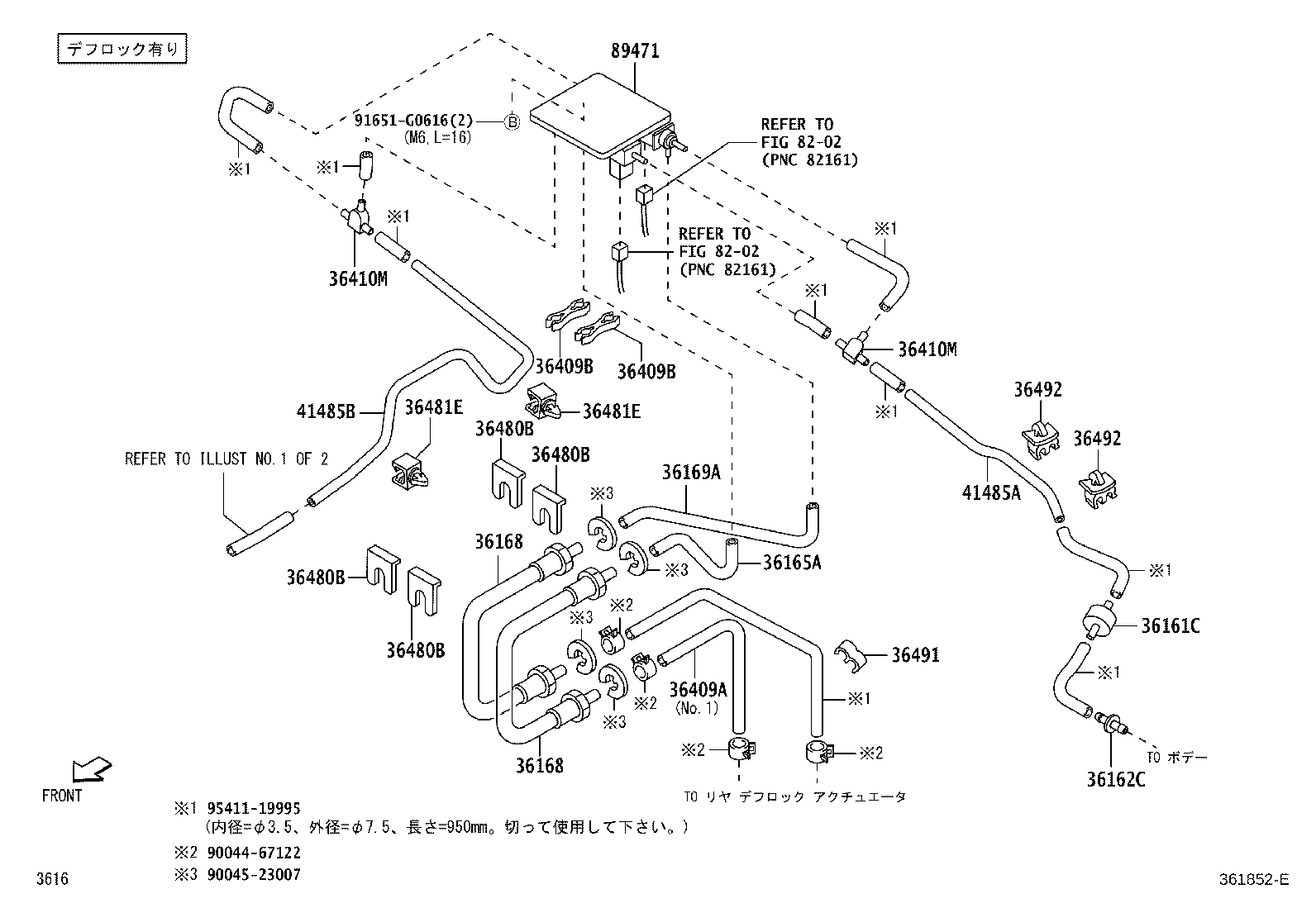 Exploded illustration 361852E
