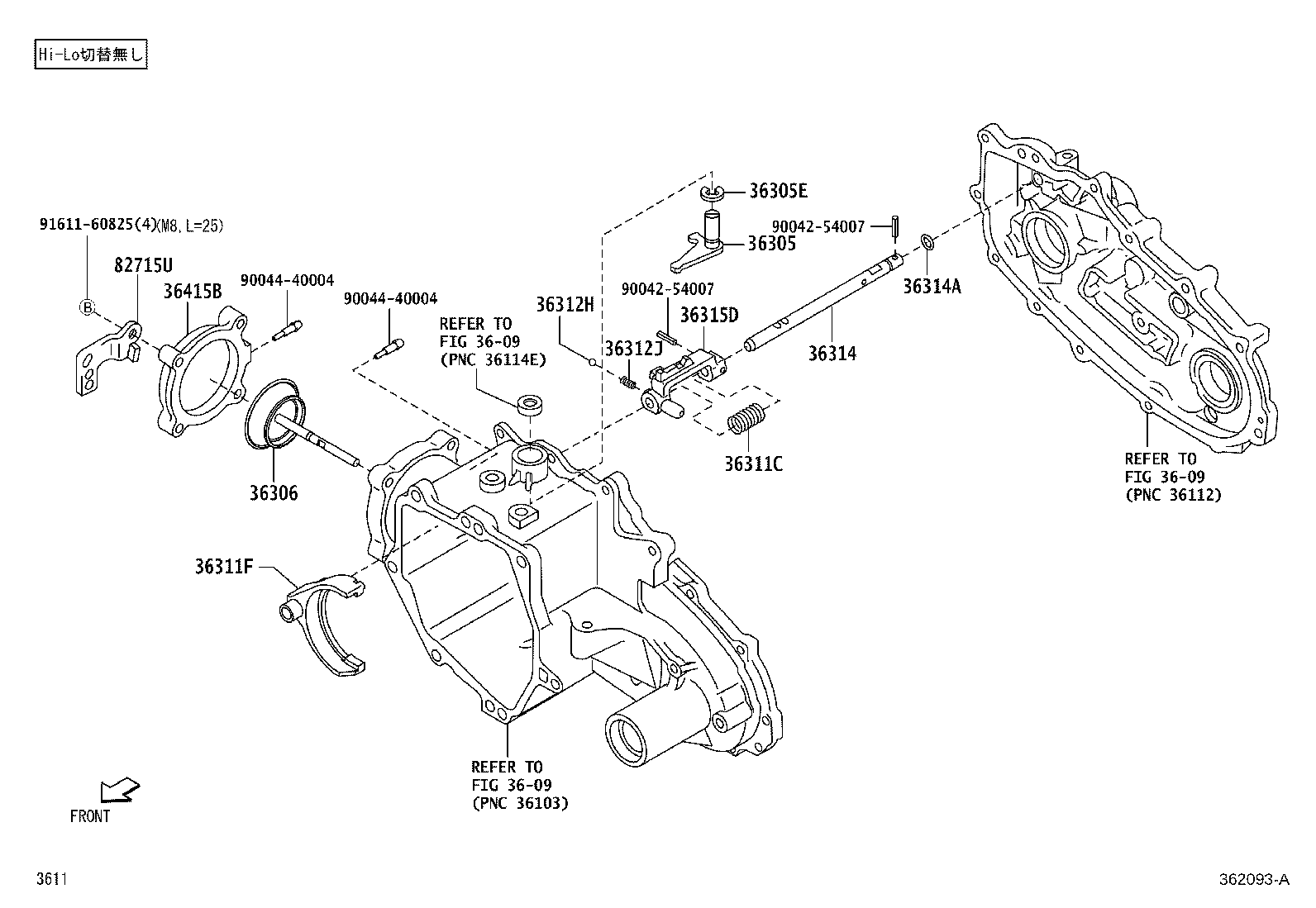 Exploded illustration 362093A