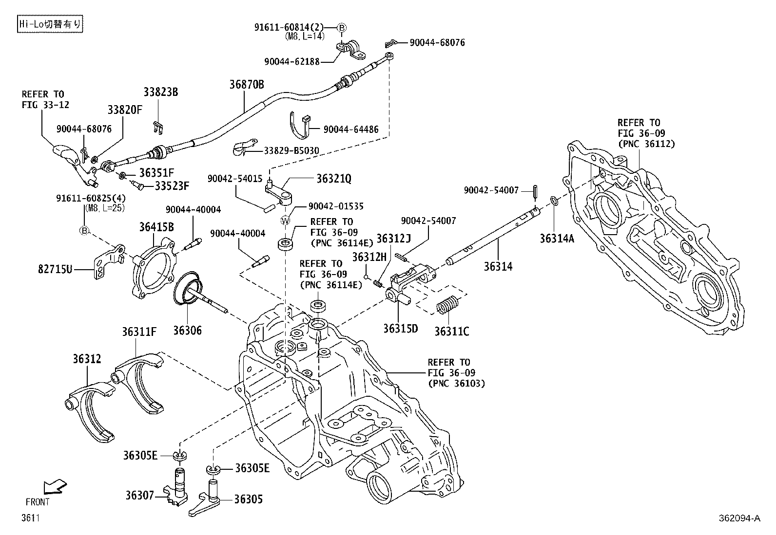 Exploded illustration 362094A
