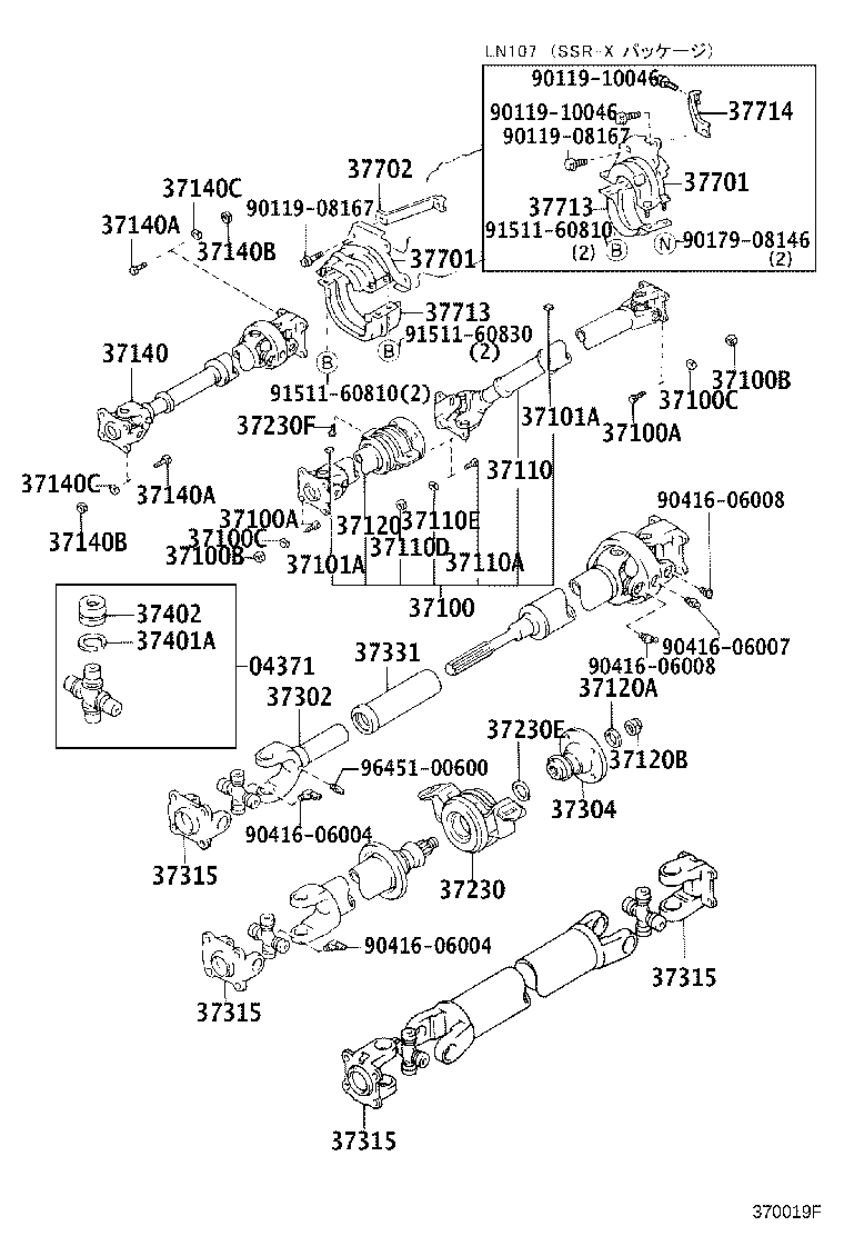 Figure 370019F