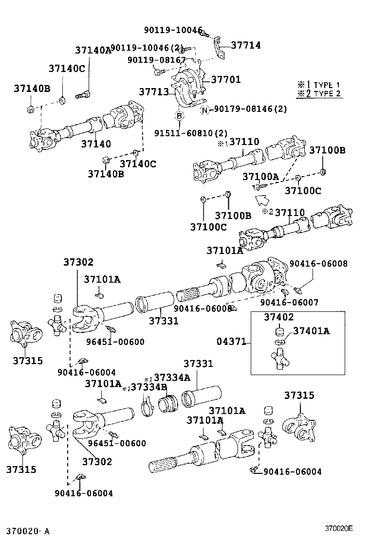 Figure 370020E