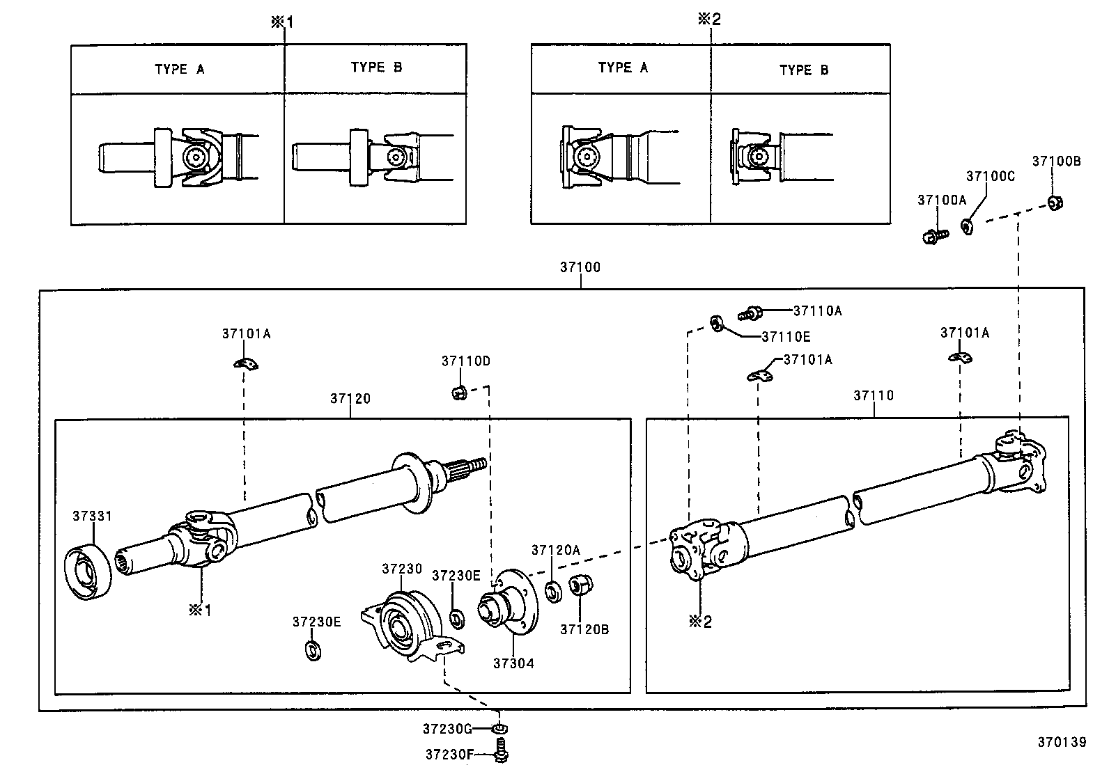 Figure 370139