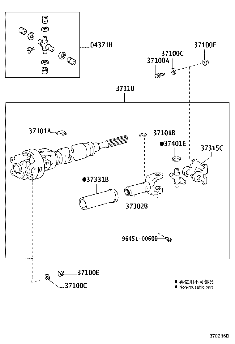 Figure 370286B
