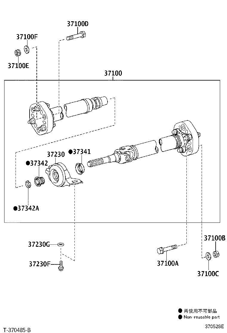 Figure 370528E