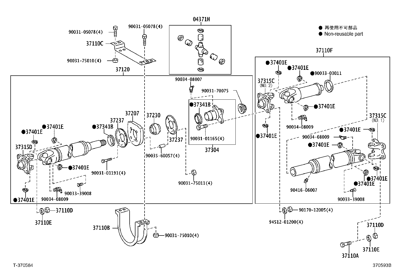 Figure 370593B