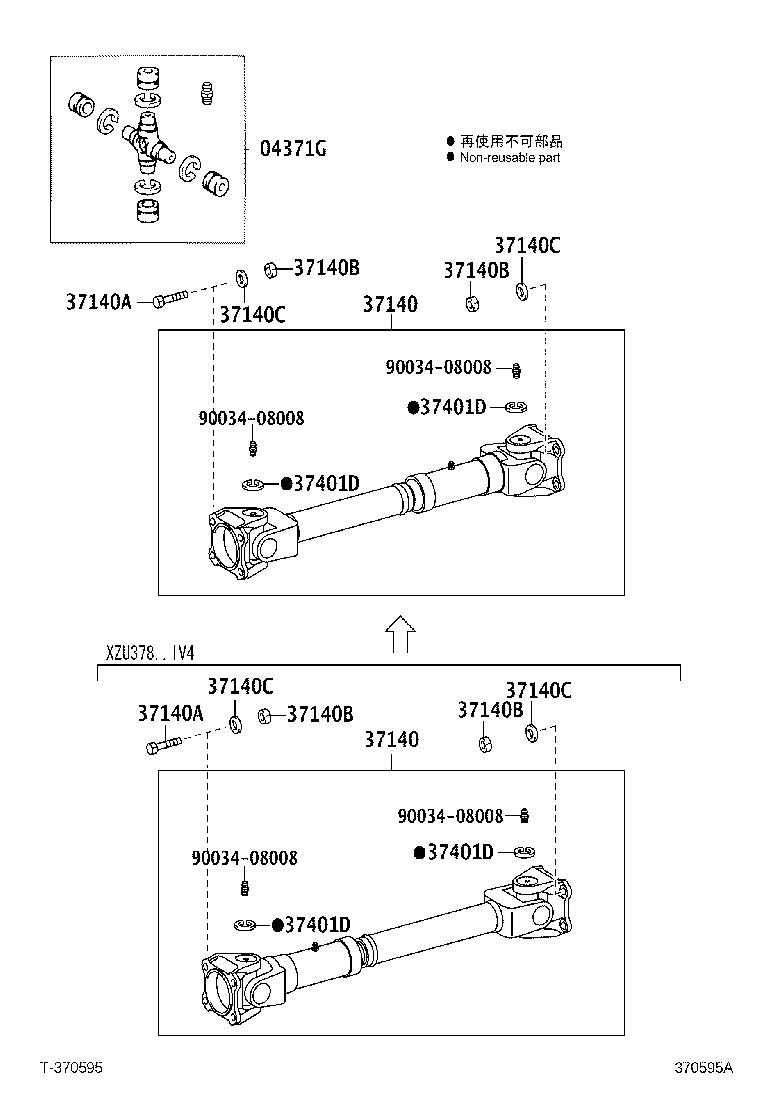 Figure 370595A