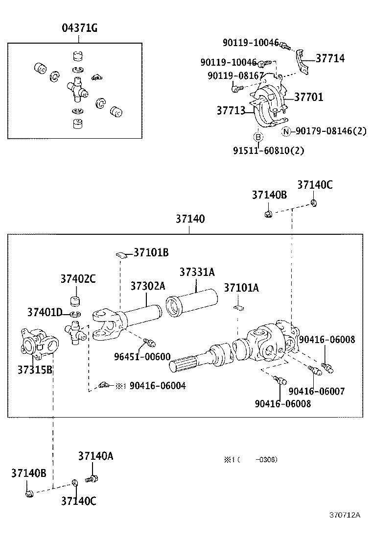 Figure 370712A