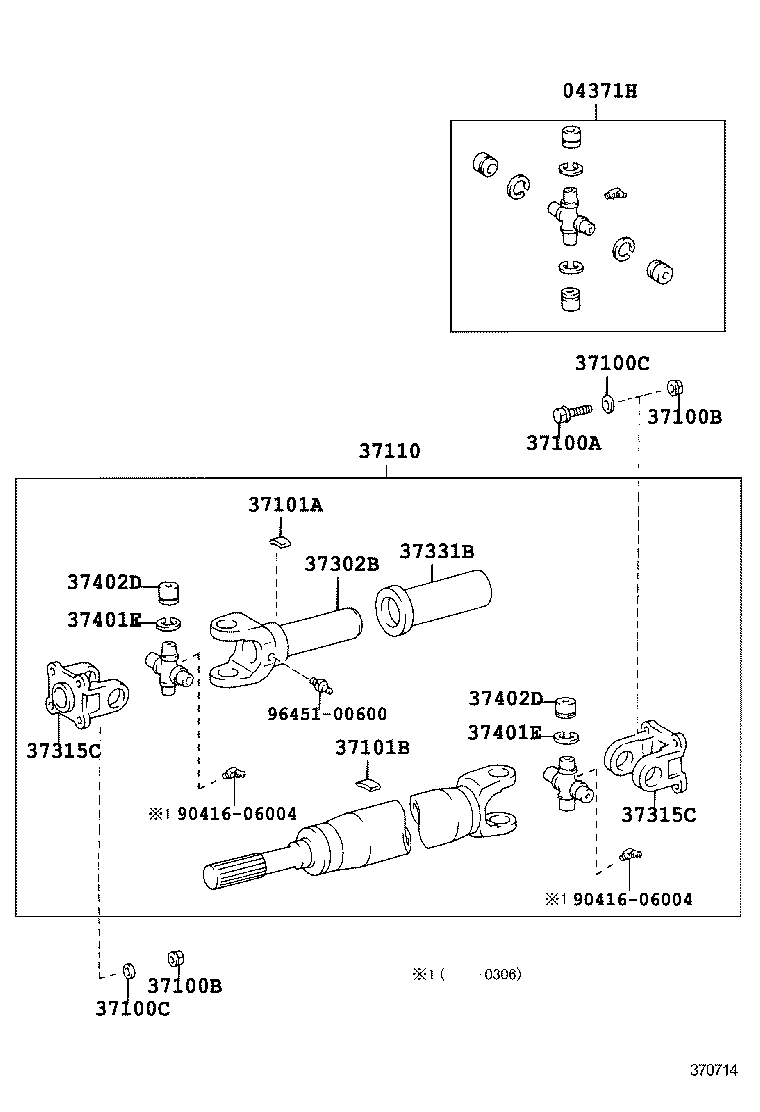 Figure 370714