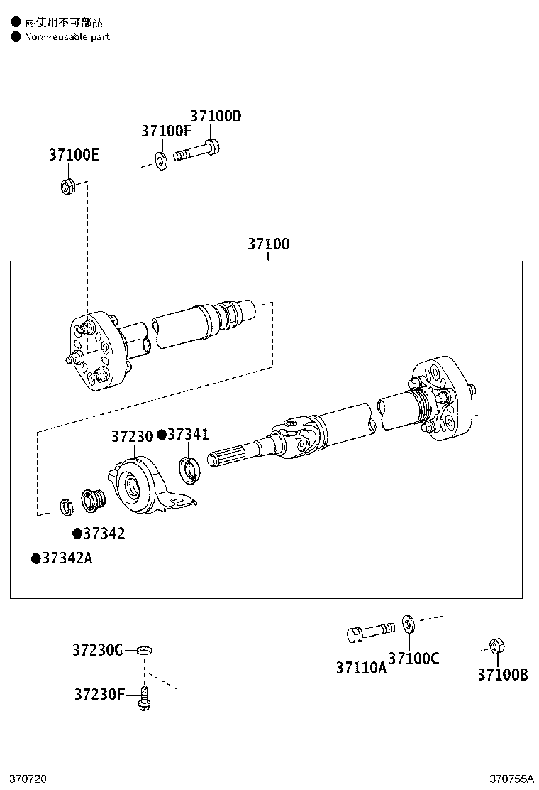 Figure 370755A
