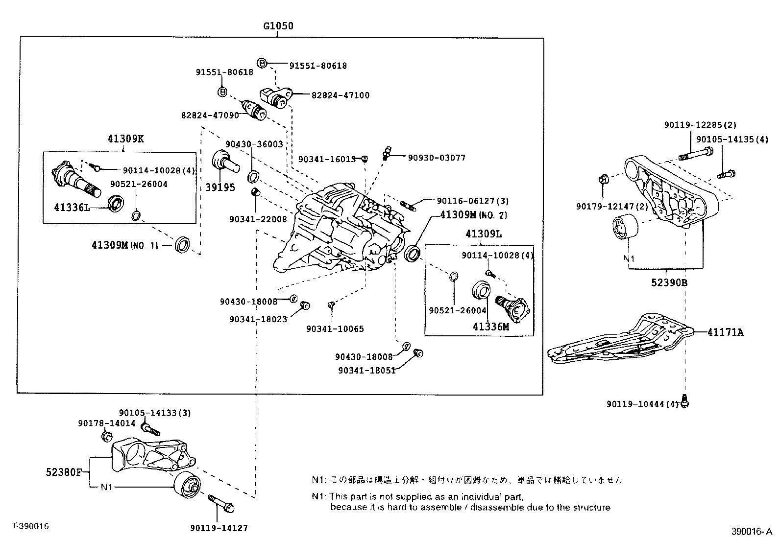 Figure 390016A