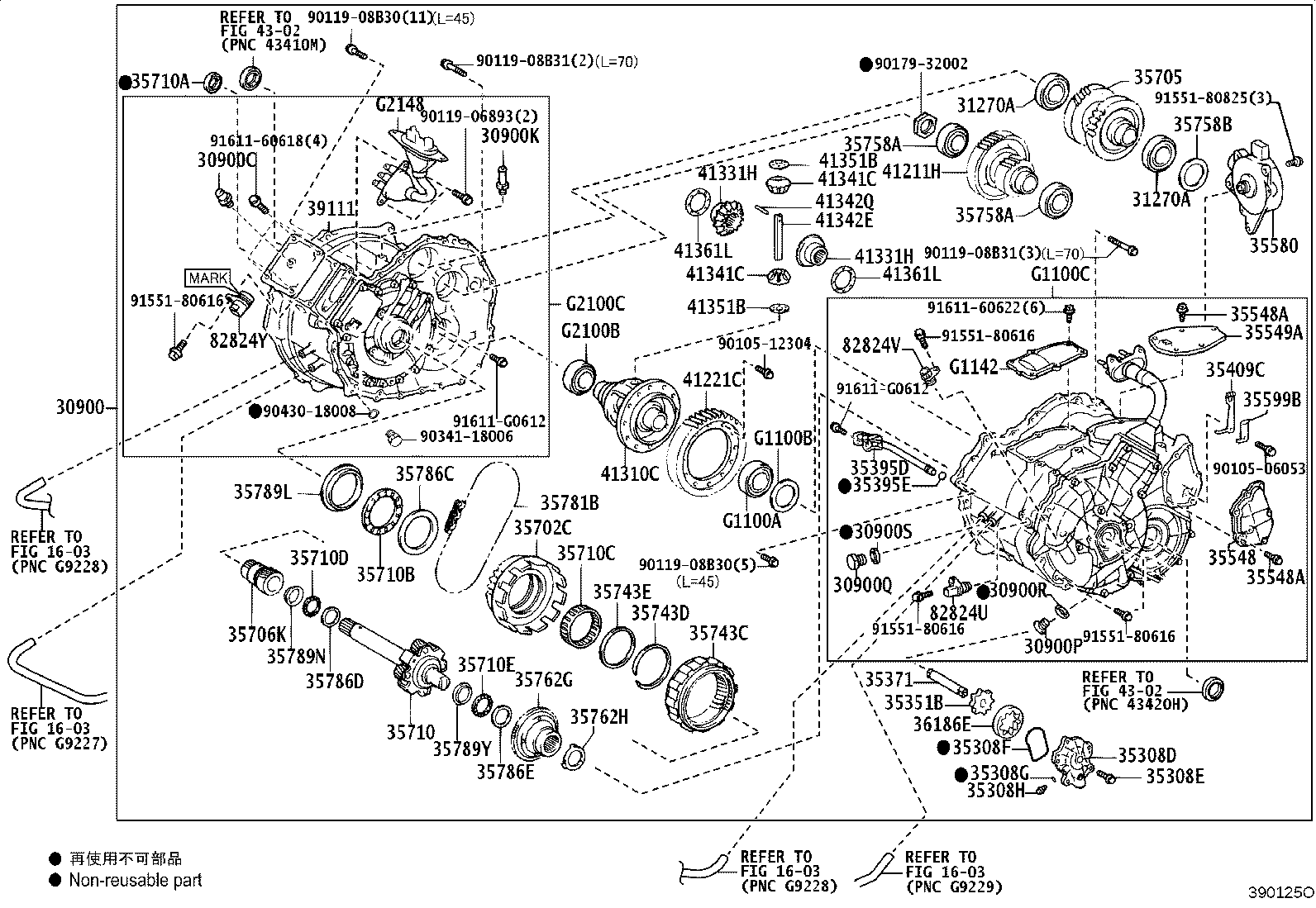 Exploded illustration 390125O