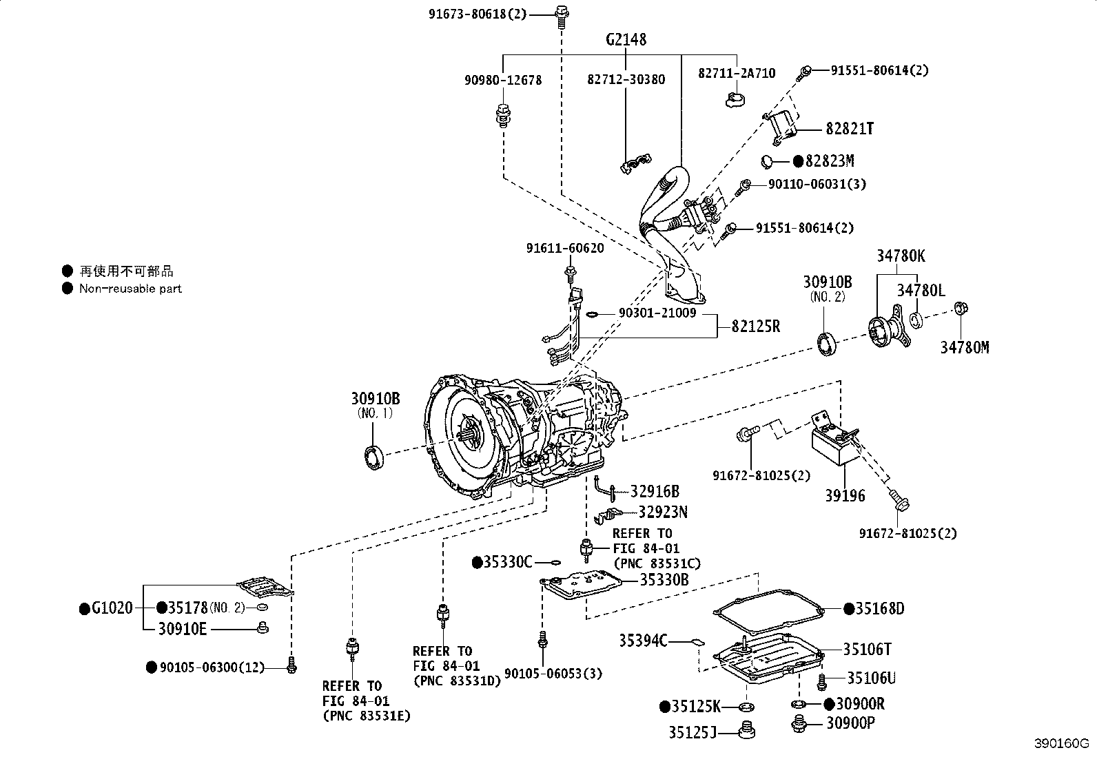 Figure 390160G