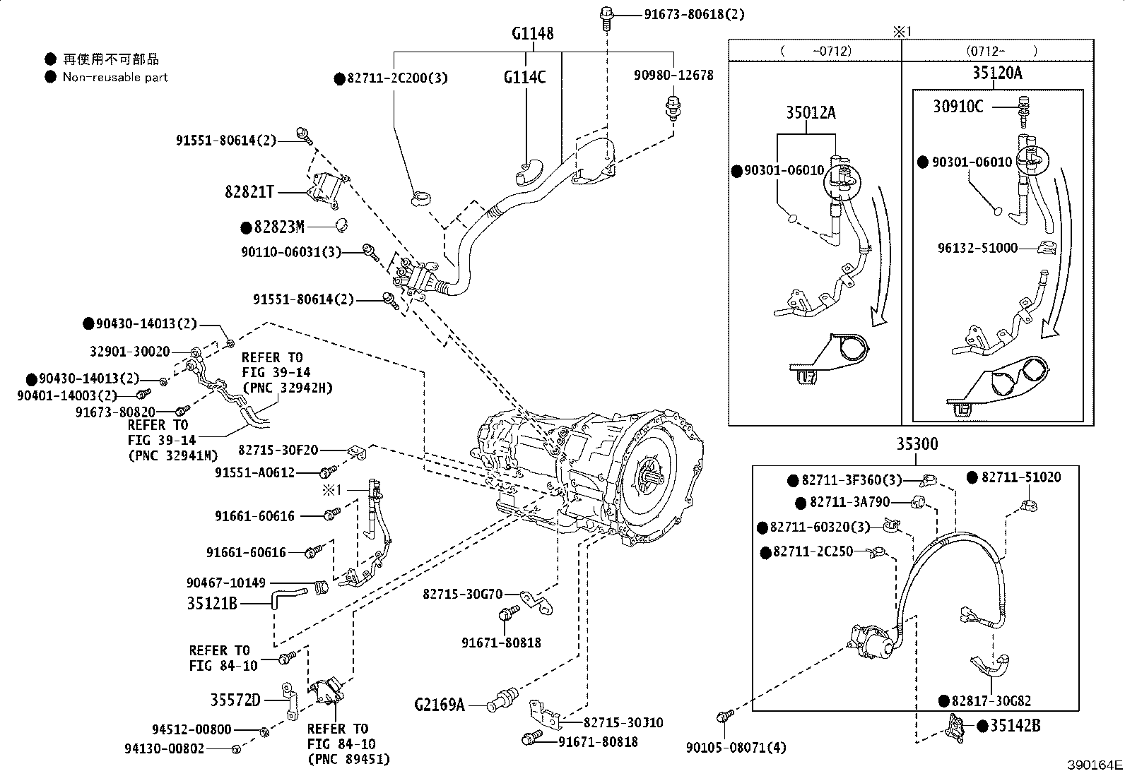 Figure 390164E