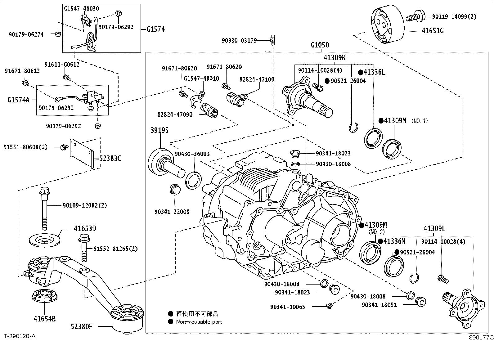 Figure 390177C