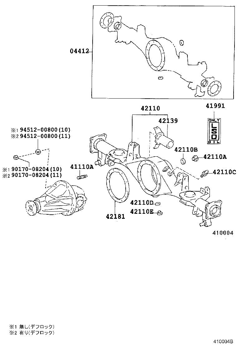 Figure 410004B