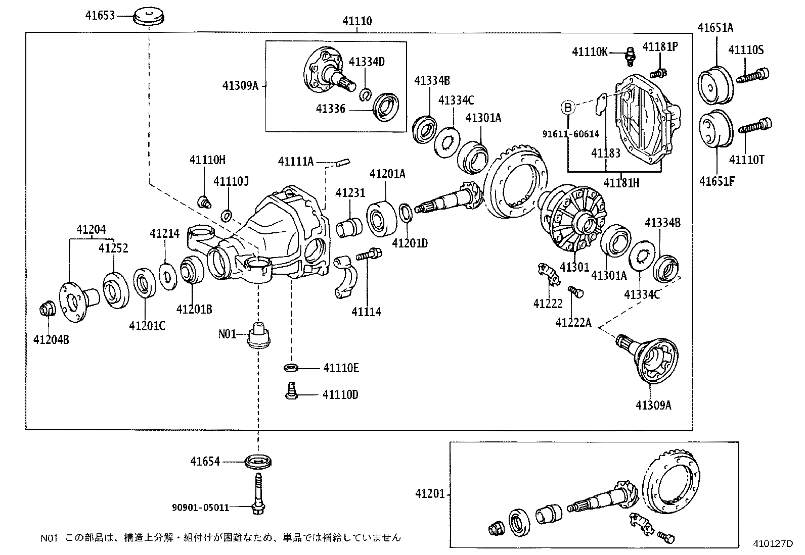 Figure 410127D