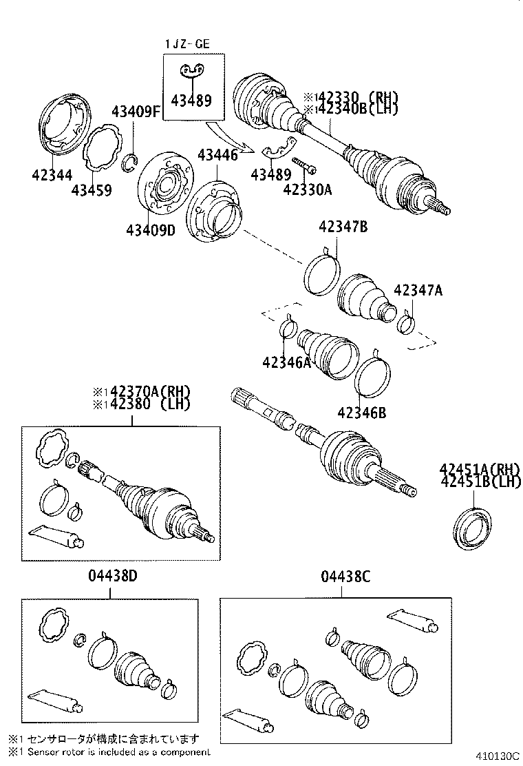 Figure 410130C