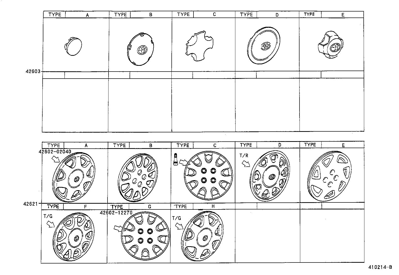 Exploded illustration 410214B